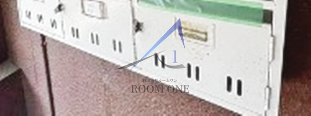 メゾン南千住Ⅱ（旧第三昭和マンション）のその他共用部分|集合ポストです。