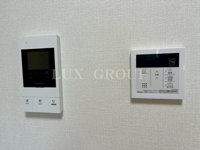 【セキュリティ】 | エクセレントタワー