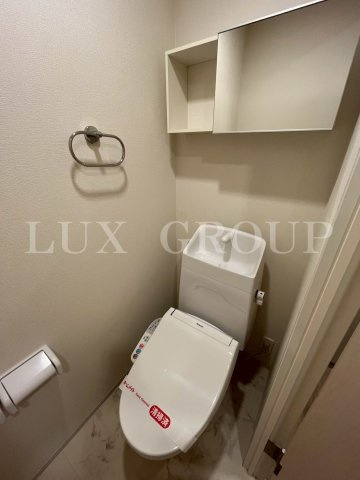 【トイレ】 | エクセレントタワー