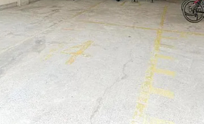 【その他共用部分】 | メゾン南千住Ⅰ