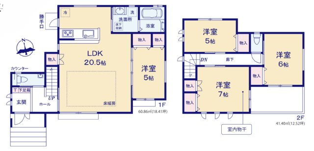 横浜市戸塚区南舞岡1丁目 新築戸建て【仲介手数料無料】