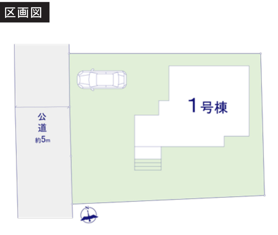 横浜市戸塚区南舞岡1丁目 新築戸建て【仲介手数料無料】の区画図
