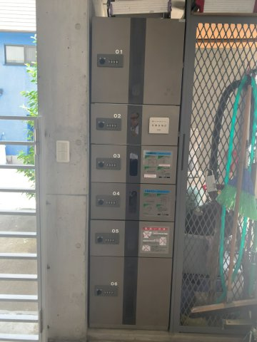 【設備】 | STUDIO D'ART, YOYOGI | 宅配ＢＯＸ