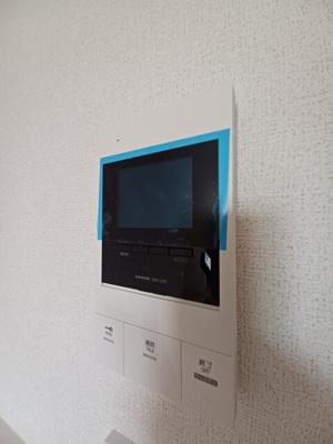 【セキュリティ】 | インマイライフ | NUROひかり無料