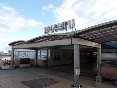 【周辺】 | サティ | 東海道本線　富士駅まで2000m