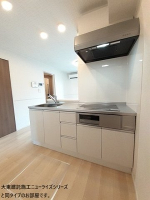 【キッチン】 | サティ | キッチンでお料理をお楽しみください