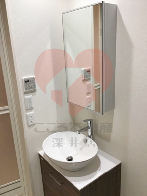 【洗面所】 | フジパレス湊駅北ノース