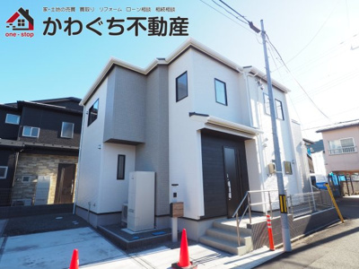 【外観】 | Blooming　Garden　森合蒲原　１号棟 | ★内覧予約で新米2kg★