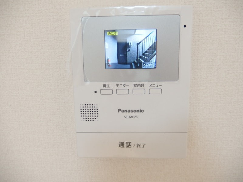 ハイカムールエリアＢのセキュリティ