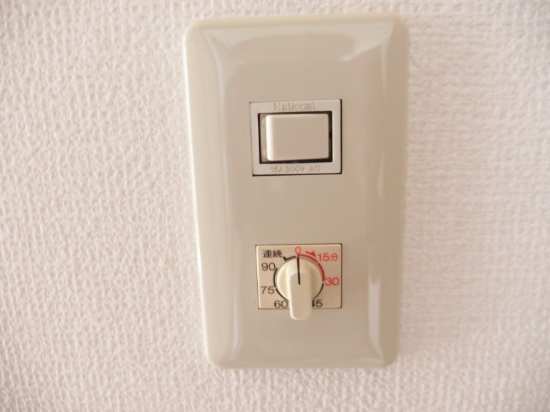 ハイカムールエリアＢの設備