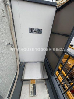 【その他】 | 洗濯機置場