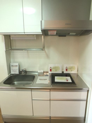 【キッチン】 | メルヴェール2