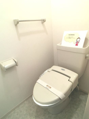 【トイレ】 | メルヴェール2