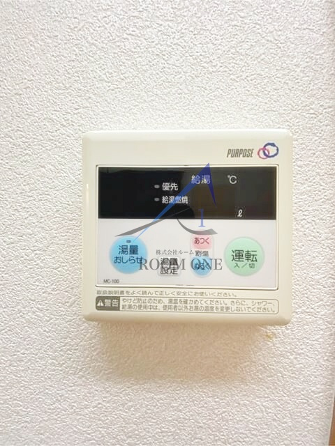 ル・アンジェのその他