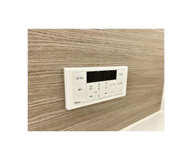 サンセット柏たなかの設備