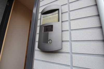 【設備】 | メゾン・エトワール | 別のお部屋の参考写真となります