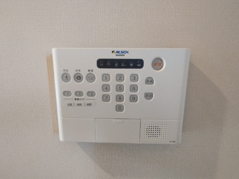スカイハウス（羽根町）のセキュリティ