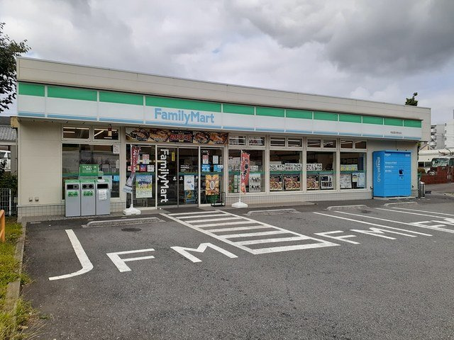 ＭＡＬＩＢＵ（マリブ）の周辺|ファミリーマート寺島習志野台店まで350m
