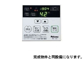 ＭＡＬＩＢＵ（マリブ）の設備