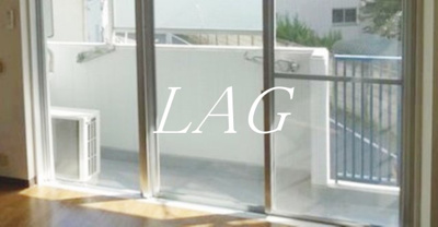 【バルコニー】 | ステップス | バルコニーです。