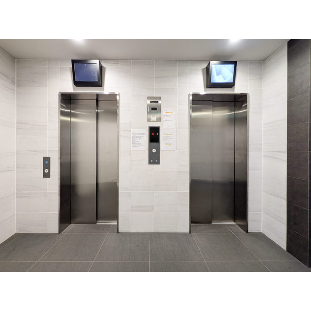 オーパスホームズ南行徳のその他共用部分|エレベーター