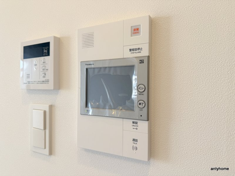 ルフォンプログレ南森町　仲介手数料無料のセキュリティ