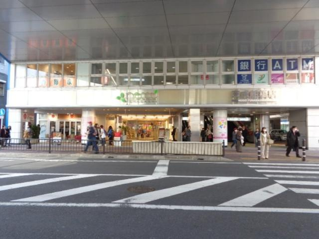 ラピスラズリの周辺|next船橋まで563ｍ