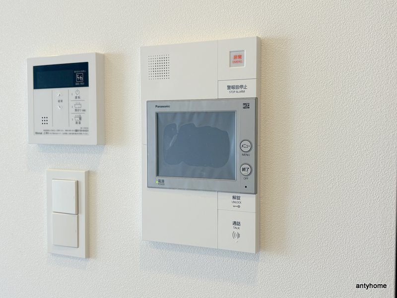 ルフォンプログレ南森町　仲介手数料無料のセキュリティ