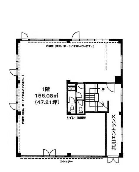 ロイヤルビレッジの間取り
