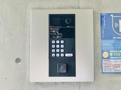 【セキュリティ】 | GRAN DOMANE KITAAKABANE