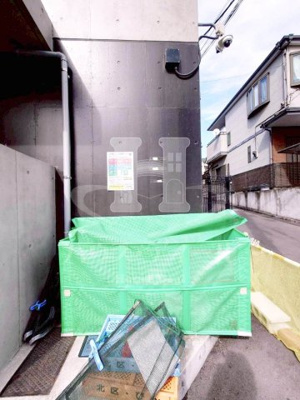 【その他】 | GRAN DOMANE KITAAKABANE