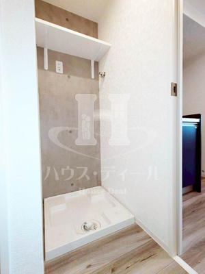 【設備】 | GRAN DOMANE KITAAKABANE