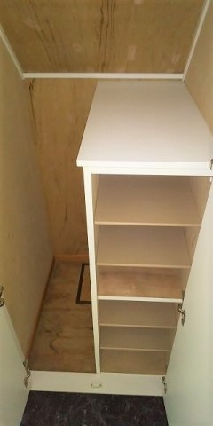 レオパレス三咲のその他|シューズボックス