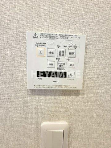 アプローズ長崎南ベイサイドヒルズ壱番館の設備