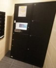 【設備】 | ティモーネ深川リーヴァ