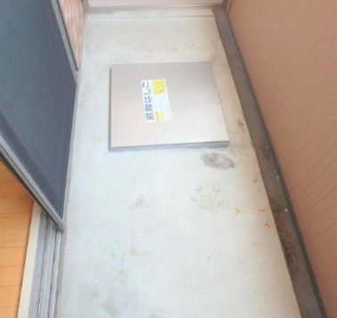 【バルコニー】 | ルクレ菊川