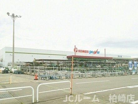 ブランメールⅡの周辺|コメリホームセンター柏崎店まで950m