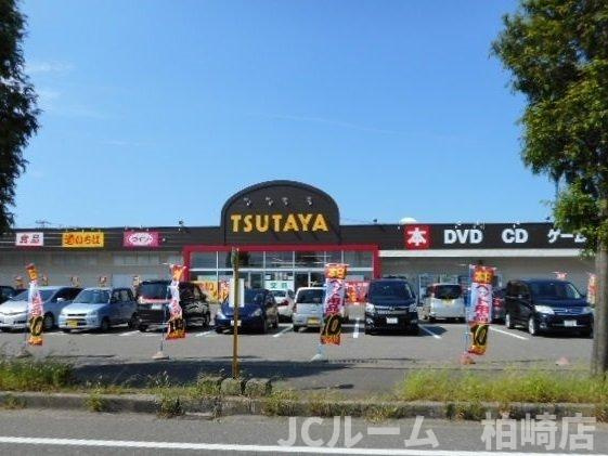 ブランメールⅡの周辺|TＳUTAYA柏崎柳田店まで970m