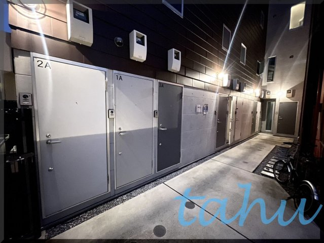 雑司が谷flatsのその他