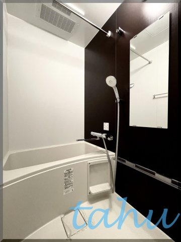 雑司ヶ谷flatsの浴室