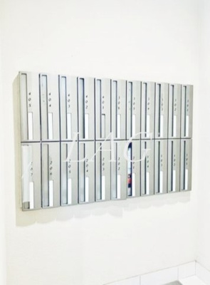 【その他共用部分】 | ドミール平和台 | 集合ポストです。