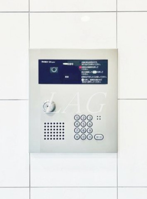 【セキュリティ】 | ドミール平和台 | オートロックです。