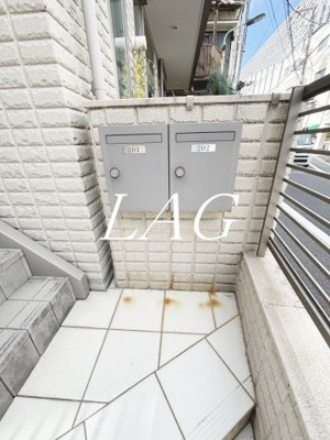 【その他共用部分】 | フルーヴ雑司が谷 | 集合ポストです。