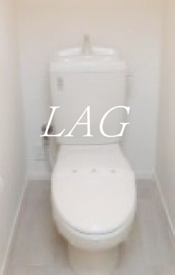 【トイレ】 | フルーヴ雑司が谷 | トイレです。