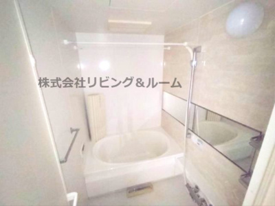 【浴室】 | アドヴァンス・清川