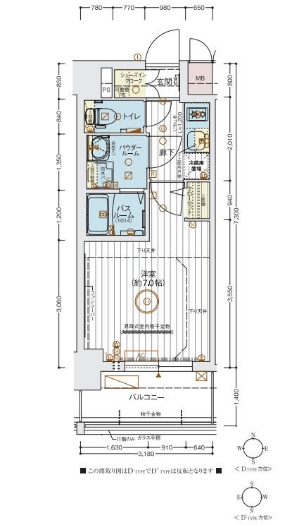 エステムコート名古屋サウスネクストの間取り