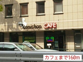 グローリア西麻布の周辺|カフェまで160m