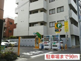 グローリア西麻布の周辺|駐車場まで90m