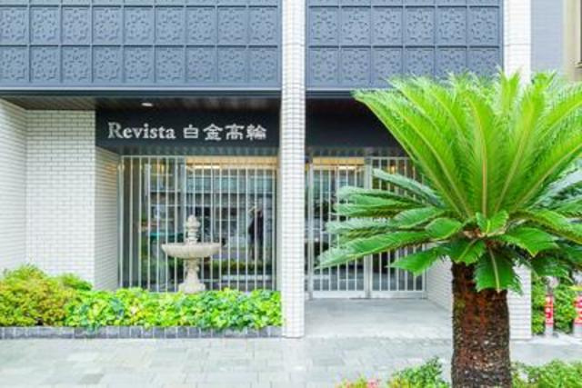 レビスタ白金高輪のエントランス|建物の内部です