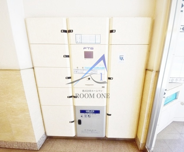 レグラス横浜ポートサイドのその他共用部分|宅配ボックスです。